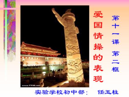 清炖鲫鱼汤怎么做好吃,清炖鲫鱼汤的家常做-有问必答平台,涵盖各类问题解答