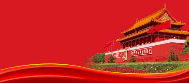 万词王