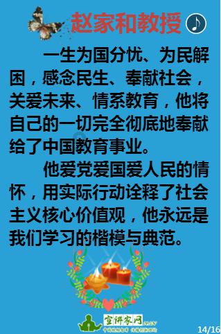 火锅，麻辣烫和冒菜有什么区别？
